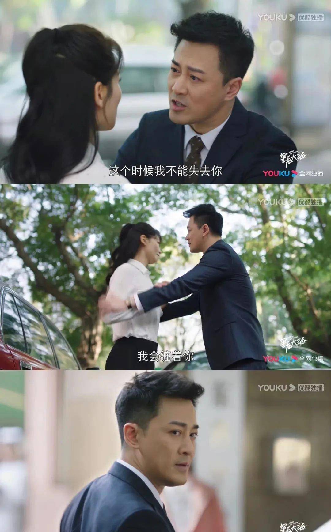 父亲|父母双亡、辍学、被卖、被骚扰……她的逆袭路究竟有多精彩？