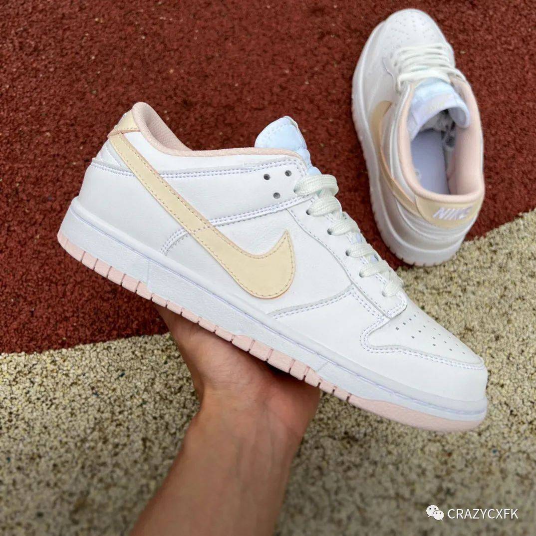 Pearl 耐克 Nike Dunk Low Pearl White 珍珠白黄运动鞋