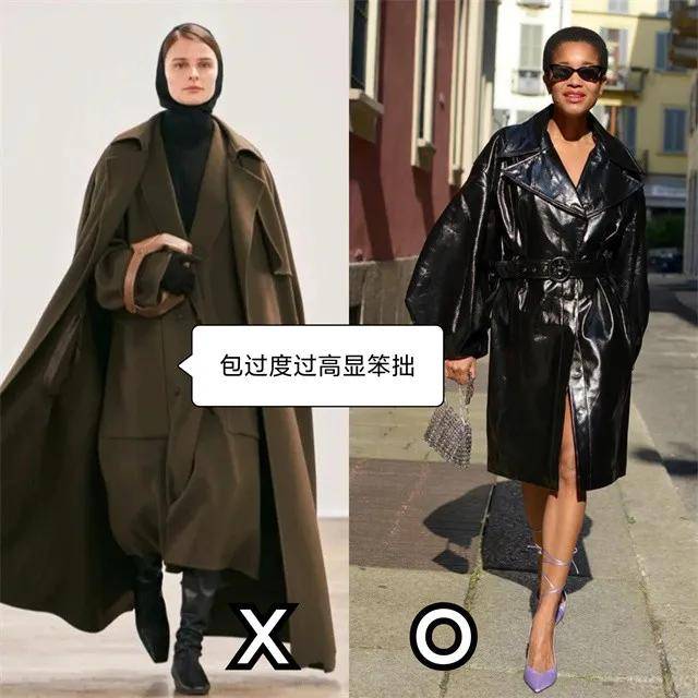 配饰 女人不管奔几,穿大衣时少犯这4个“错误”!看着显老,很掉气质