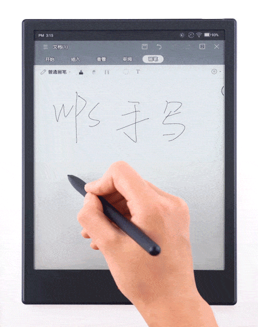 文石新品BOOX Note5+墨水屏值得买吗？来看看这一篇介绍就知道了！