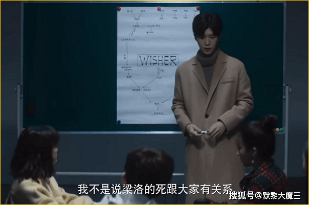 冯绍峰|《八角亭》口碑不佳？爱奇艺又一悬疑剧官宣，看到男主后爆款预定