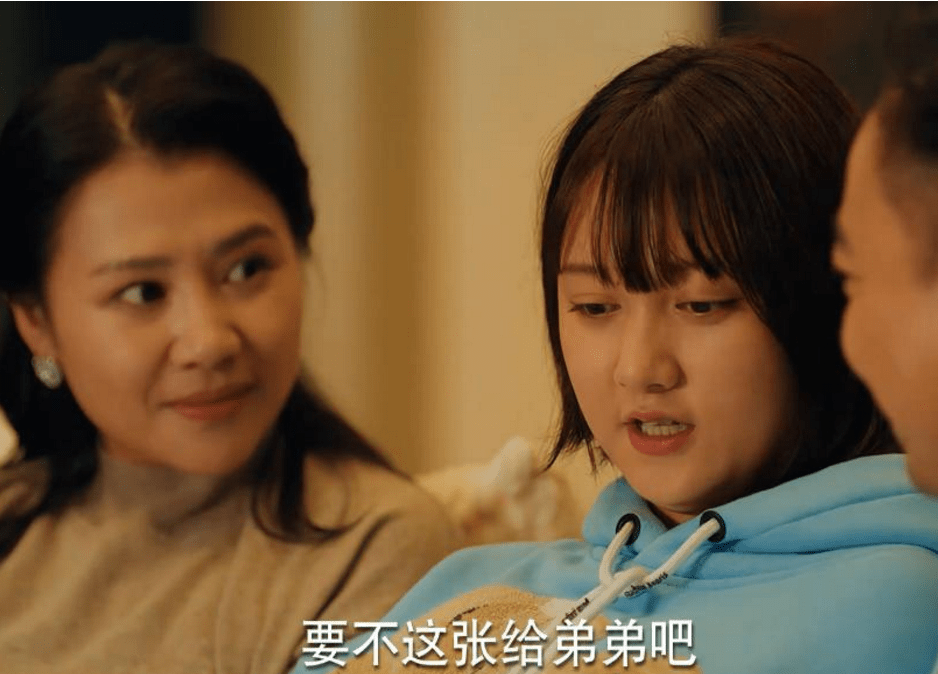 重男轻女的省份排行_山东人口排名全国第二,超过一亿人,网友评论:不要说山东重男轻女...