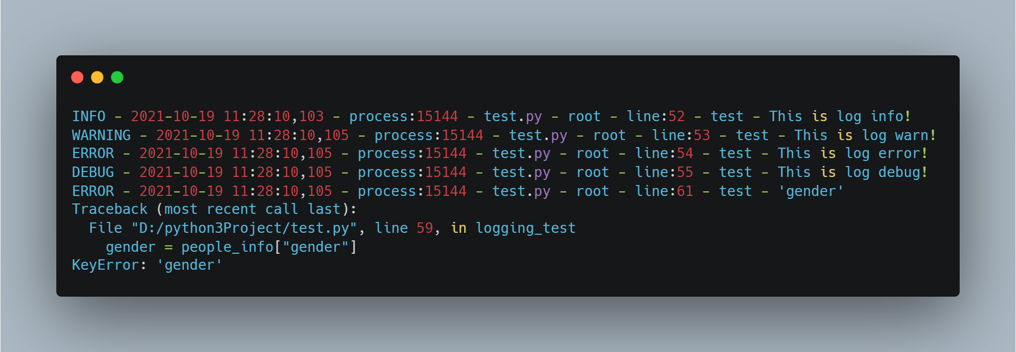 Loguru:Python 日志终极解决方案_配置