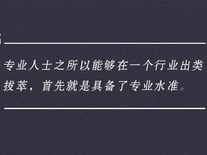 跨越物流招聘_智能物流的中场战事,跨越速运联合京东物流打响生态战(2)