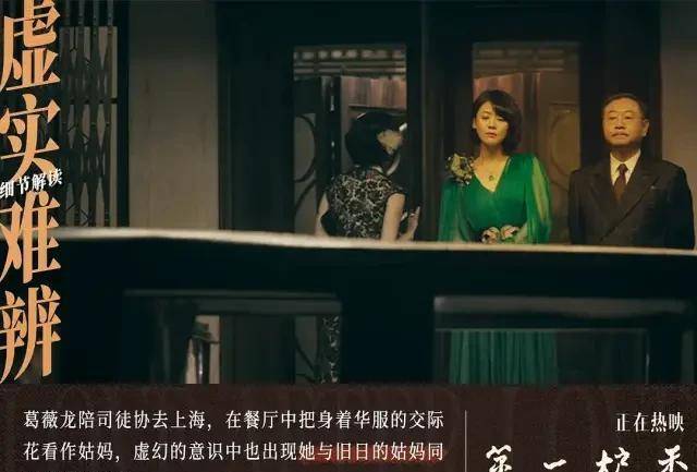 的结果|她后悔了？现在要甩锅也不合适吧……