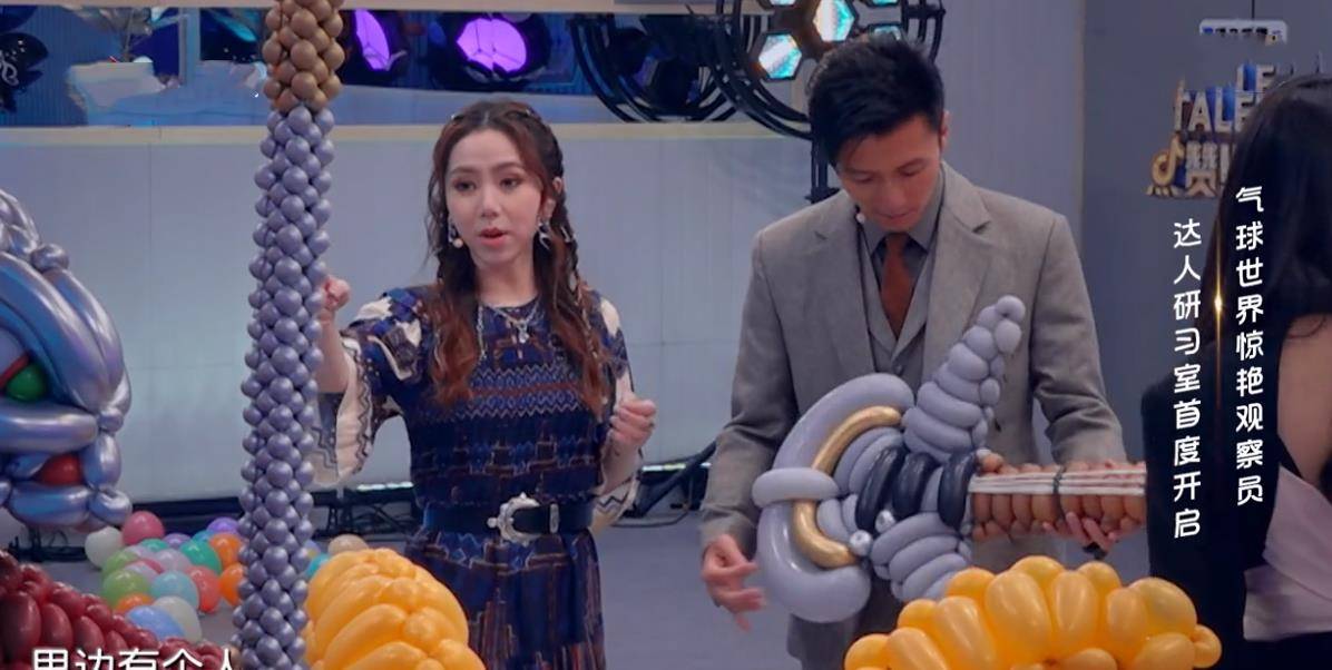 舞台|《达人秀》再次来袭，全新明星观察团互动有料，增加节目趣味性