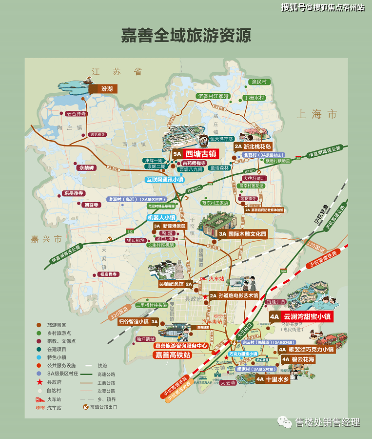 云澜湾地图图片