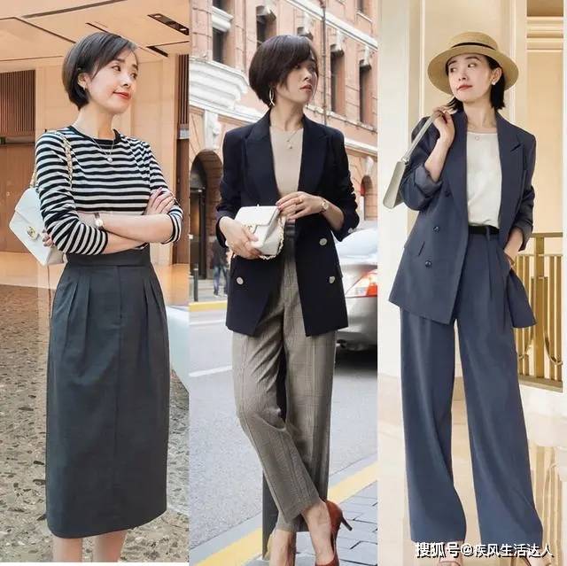 身材 女人一旦过了40岁,秋季穿衣要记住这7不选,轻松穿出优雅时髦