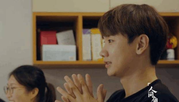 人间|《奇遇人间角落》官宣，嘉宾曝光，周笔畅汪苏泷等人带来温暖治愈