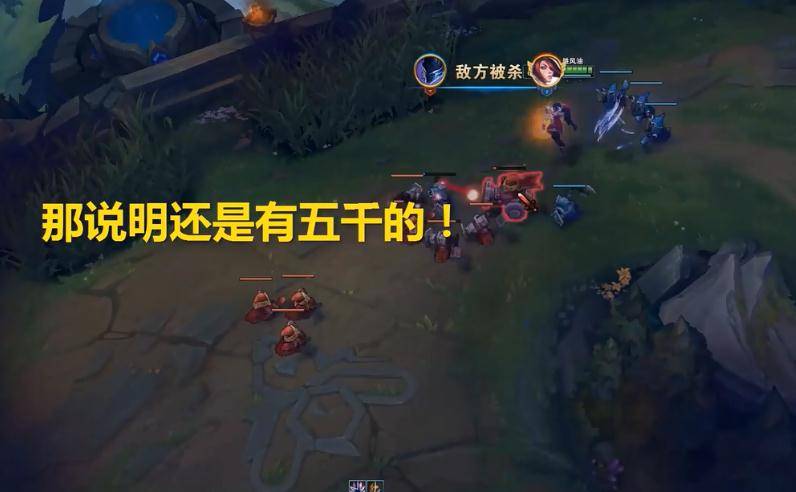 小智|LOL小智自曝某平台花五六千挖他 网友：怕是后面少了一个万