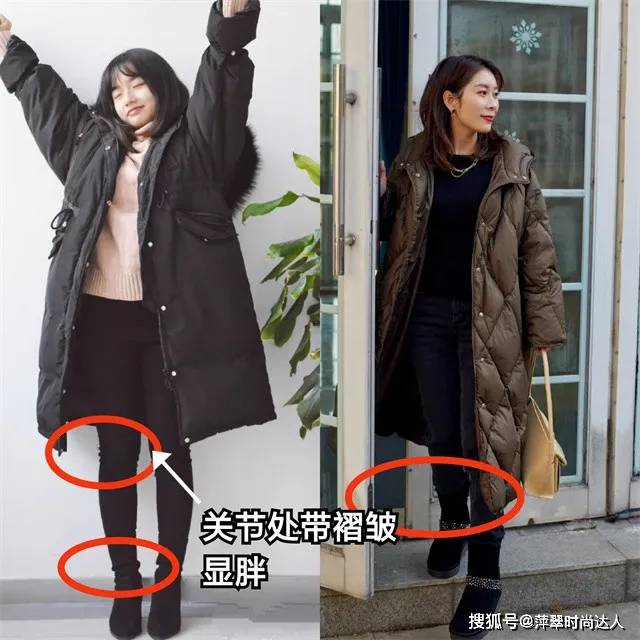 休闲型 打底裤“过时”了，今冬火了这款“无痕裤”，搭羽绒服显瘦又时髦