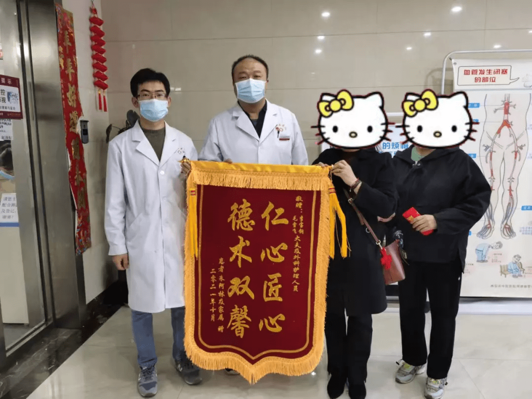 静脉|“沉默的杀手”——深静脉血栓（DVT）