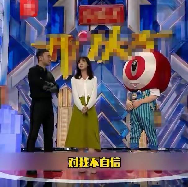 身材 王冰冰穿身运动装被拍，腰是真细啊，就是95斤身材的腿正常粗！