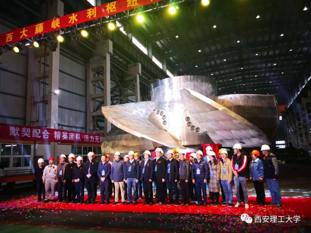 国家|喜报！西安理工大学荣获国家科技进步二等奖