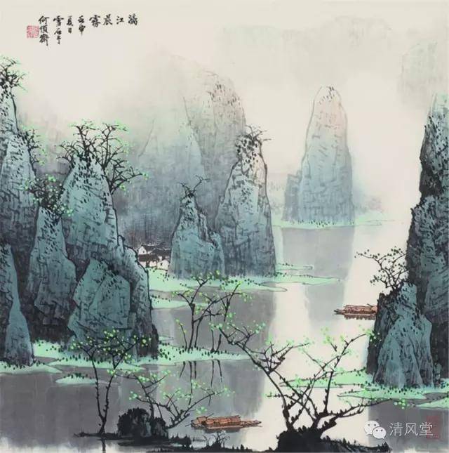 国画名家：桂林山水甲天下，大师山水甲桂林_搜狐网