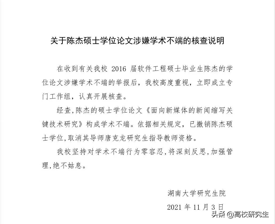 c1dc55ff7d3740e591e1ea1866a800cc.jpeg