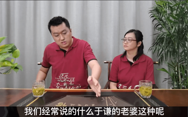 成功|商演失败,相声大赛倒数第一,做网红粉丝三千,李宏烨该醒醒了!