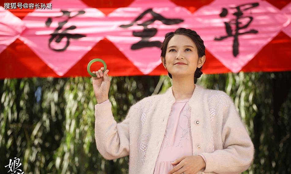 计划|肖茵《娘道》不舍收官 发长文追忆角色表感恩