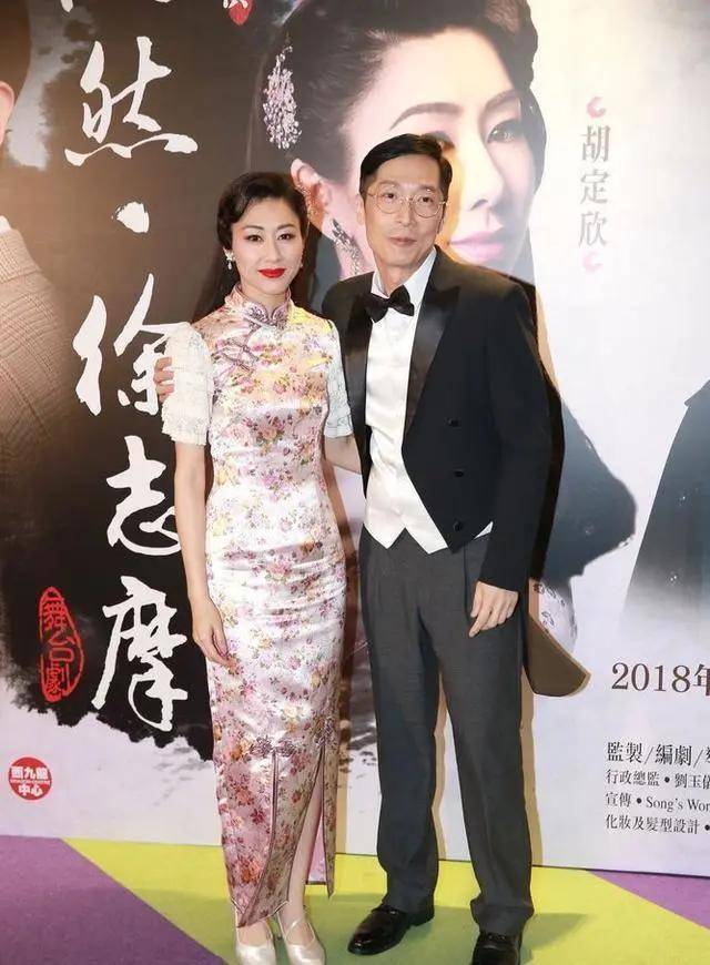 身材 TVB当家花旦胡定欣，明明穿旗袍这么好看，却被造型师坑成大妈！