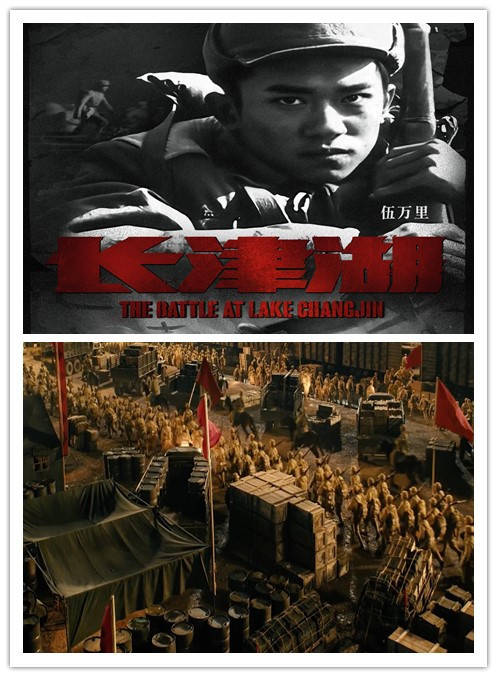 全球|《长津湖》不仅仅是国内影史第二，也是全球战争题材电影票房第一