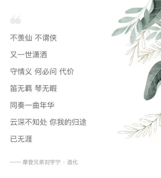 沦陷的曲谱_沦陷的钢琴曲谱(3)