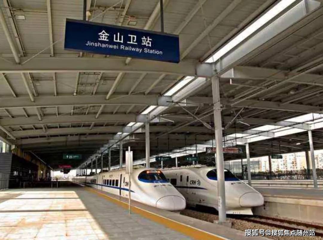 金山新城碧桂园凤凰城真实报道新城碧桂园凤凰城火遍整个上海附图文