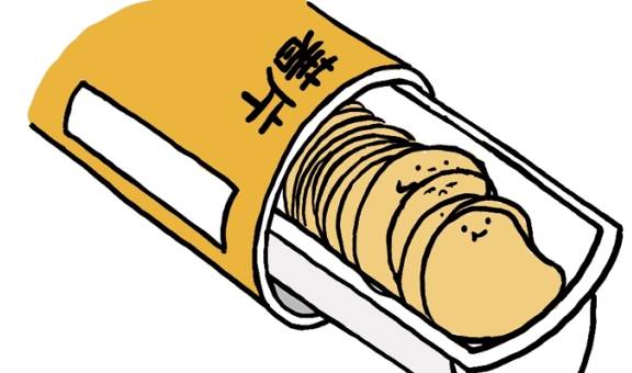 食品|一吃就停不下来,还伤害大脑,这是年轻人的最爱……