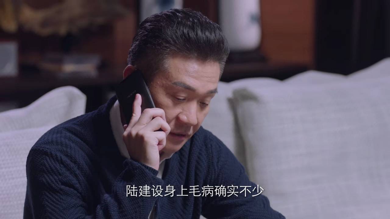 满江|《突围》林满江一句话,让程端阳心惊胆战,她担心四个人