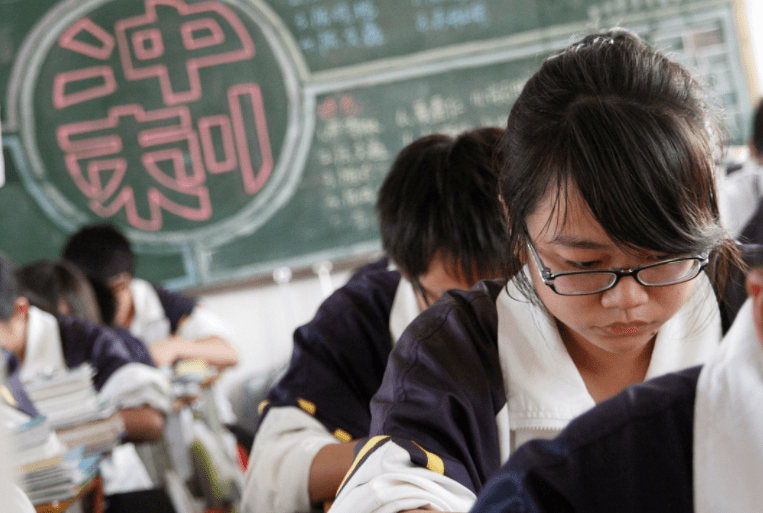 新高考选科模式 物化生不一定是良配 学生吐槽越学越难越后悔 科目