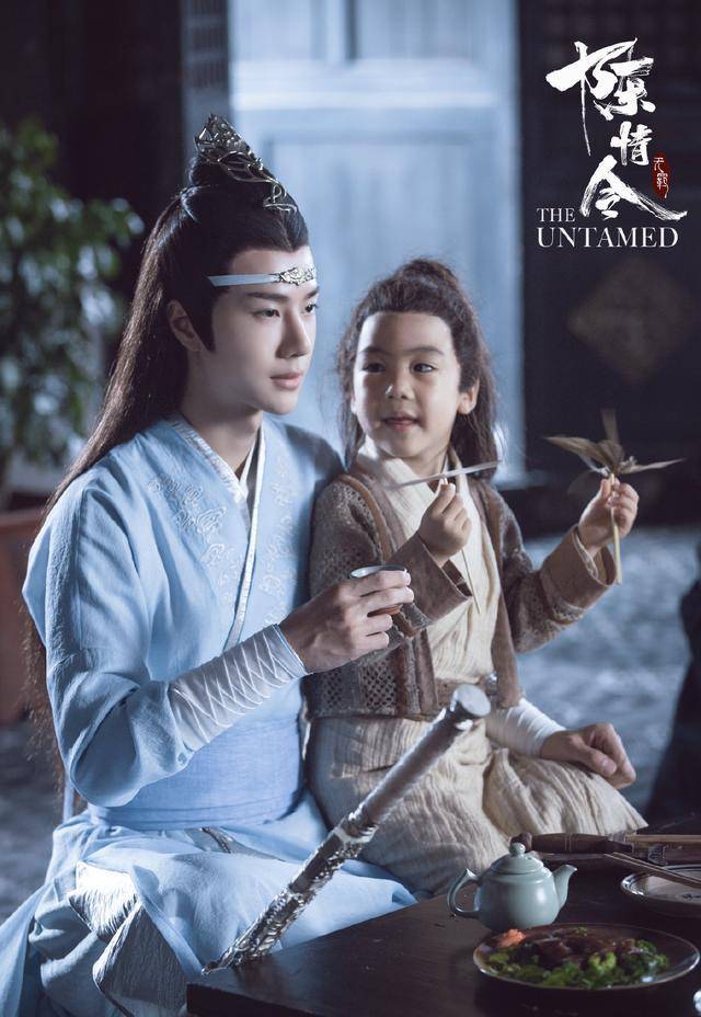 因为|《陈情令》大虐升级，因为温家成世家公敌，不离不弃