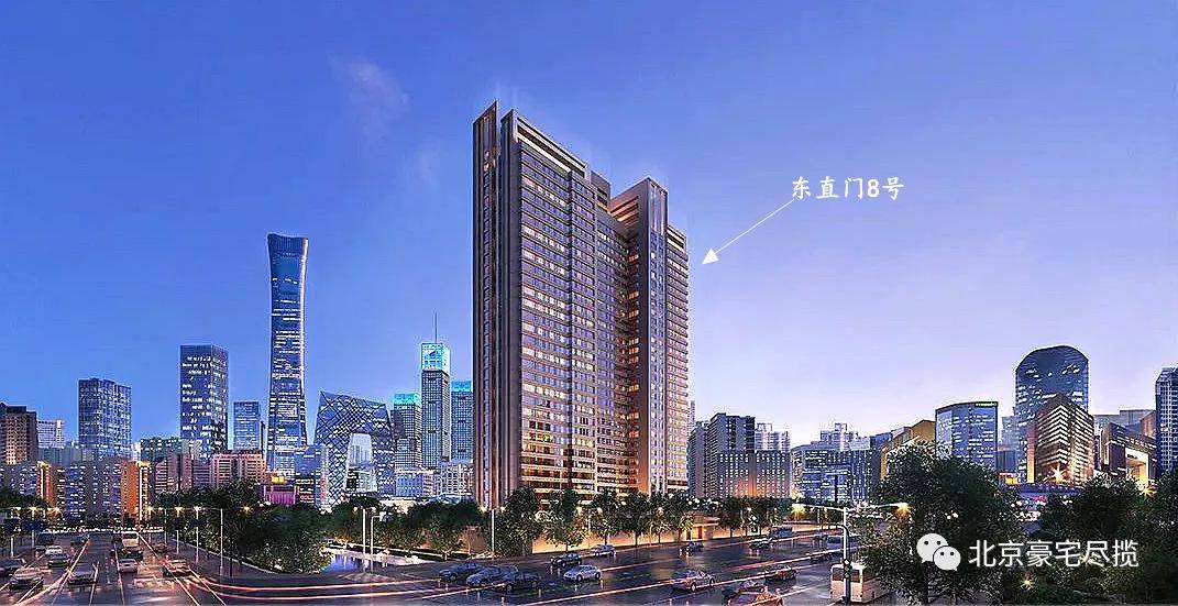 北京东直门中医院、大兴区跑腿挂号，诚信经营，服务好的简单介绍