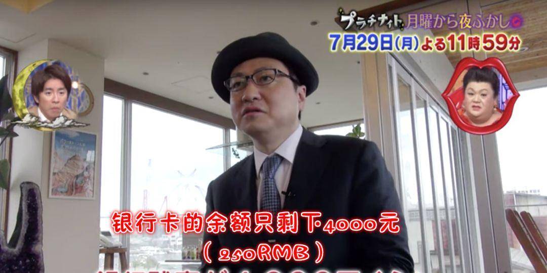 史上最强小舅子 f32ac78a3d914d8887b19b36f3bec0c4.jpeg