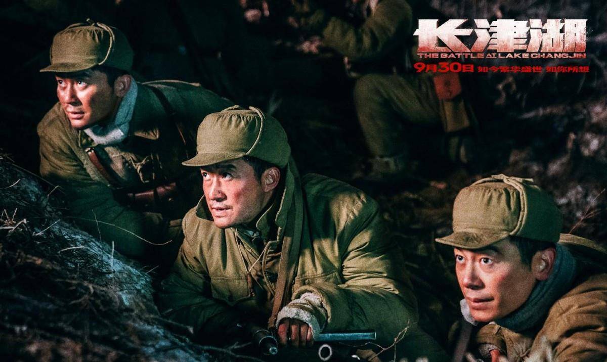 吴京|2022春节档八部王炸，沈腾占三部，徐峥两部，吴京或再现票房奇迹