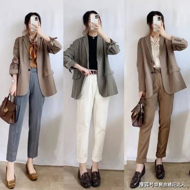 衬衣 初秋穿什么衣服合适女孩？最基本的女生秋季穿搭,简单随性就是时尚!