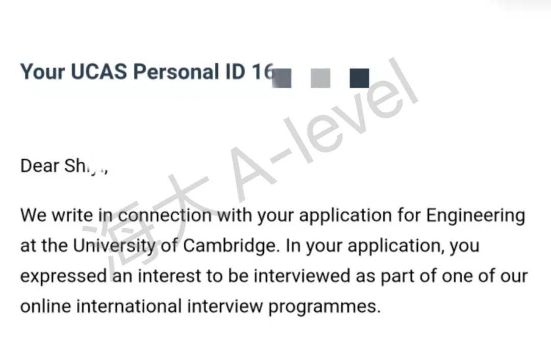 高等教育|山东省第一封剑桥大学面试邀请、帝国理工面试邀请来了