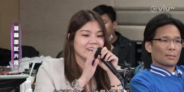 全民|香港选秀节目选手自比粉墨成员？经纪人：你不要活在Lisa的阴影下