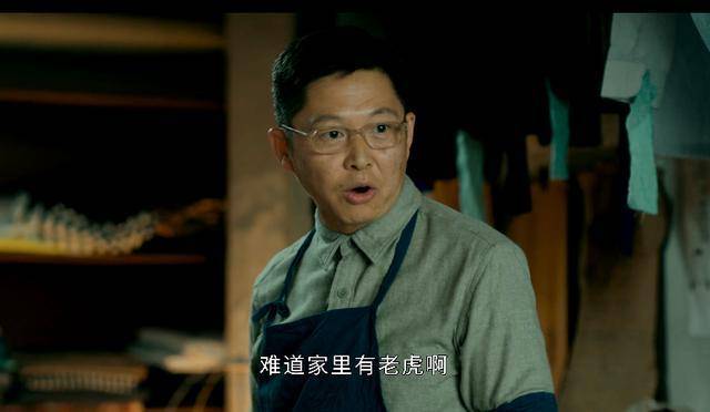 什么|星辰大海:简爱的生父是周南吗?林总会不会是改名换姓的周南呢?