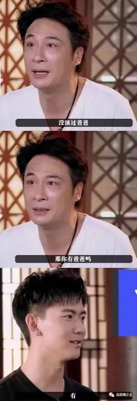 民国|戏里渣苏戏外甜，为什么就是不火？