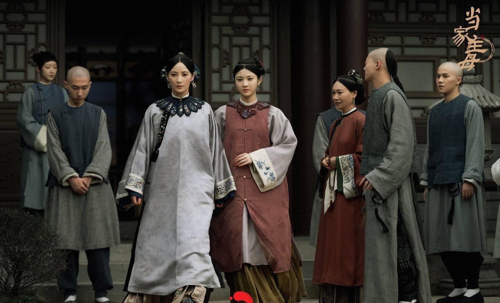 任家|新剧来袭，《当家主母》有点东西！