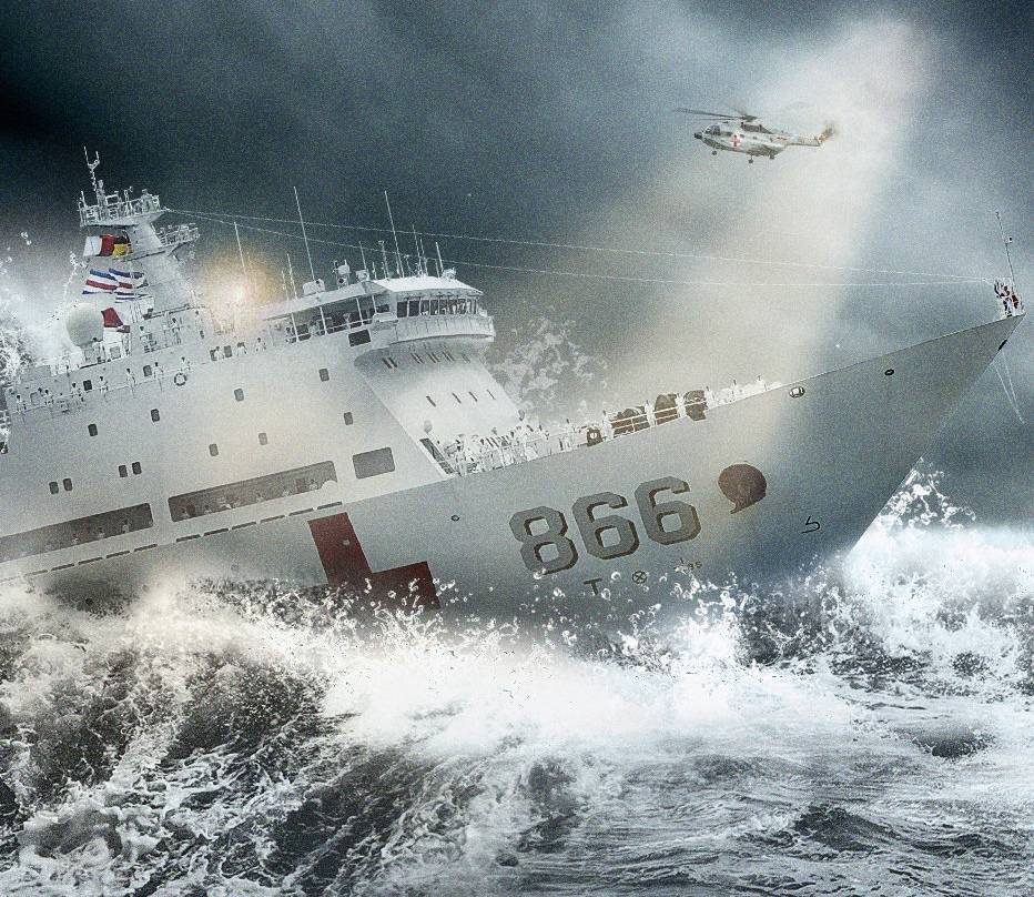 场面|强情节,大场面,重细节,传道义,《和平之舟》揭秘海军医院船