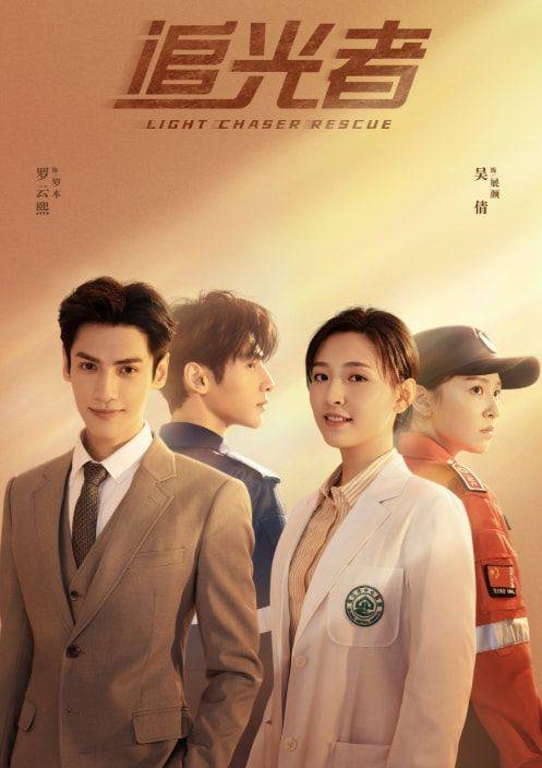 因为|下一年待播剧官宣，杨幂一人占了3部，这是要“霸屏”的节奏吗？