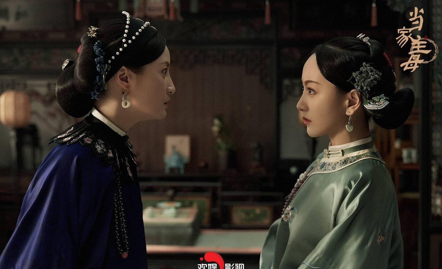 任家|新剧来袭，《当家主母》有点东西！