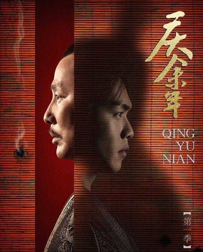 因为|下一年待播剧官宣，杨幂一人占了3部，这是要“霸屏”的节奏吗？