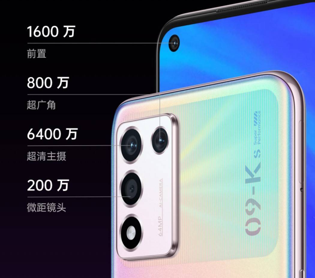 方面|四款1500元价位手机双11对比：均搭载骁龙778G，到底该怎么选？