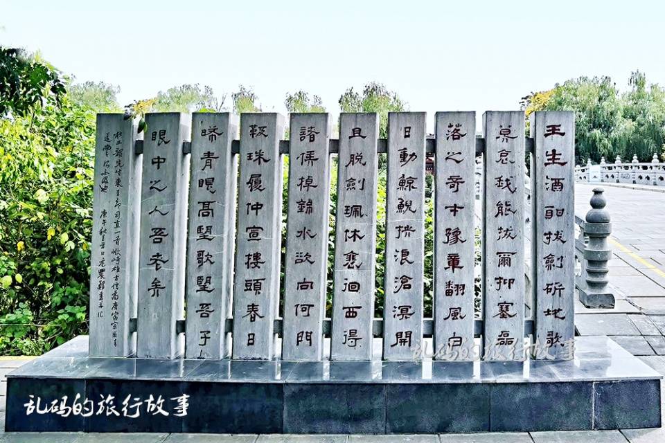 南瑶|1.5亿打造的河南杜甫故里，1309年前“诗圣”诞生窑至今保存完好