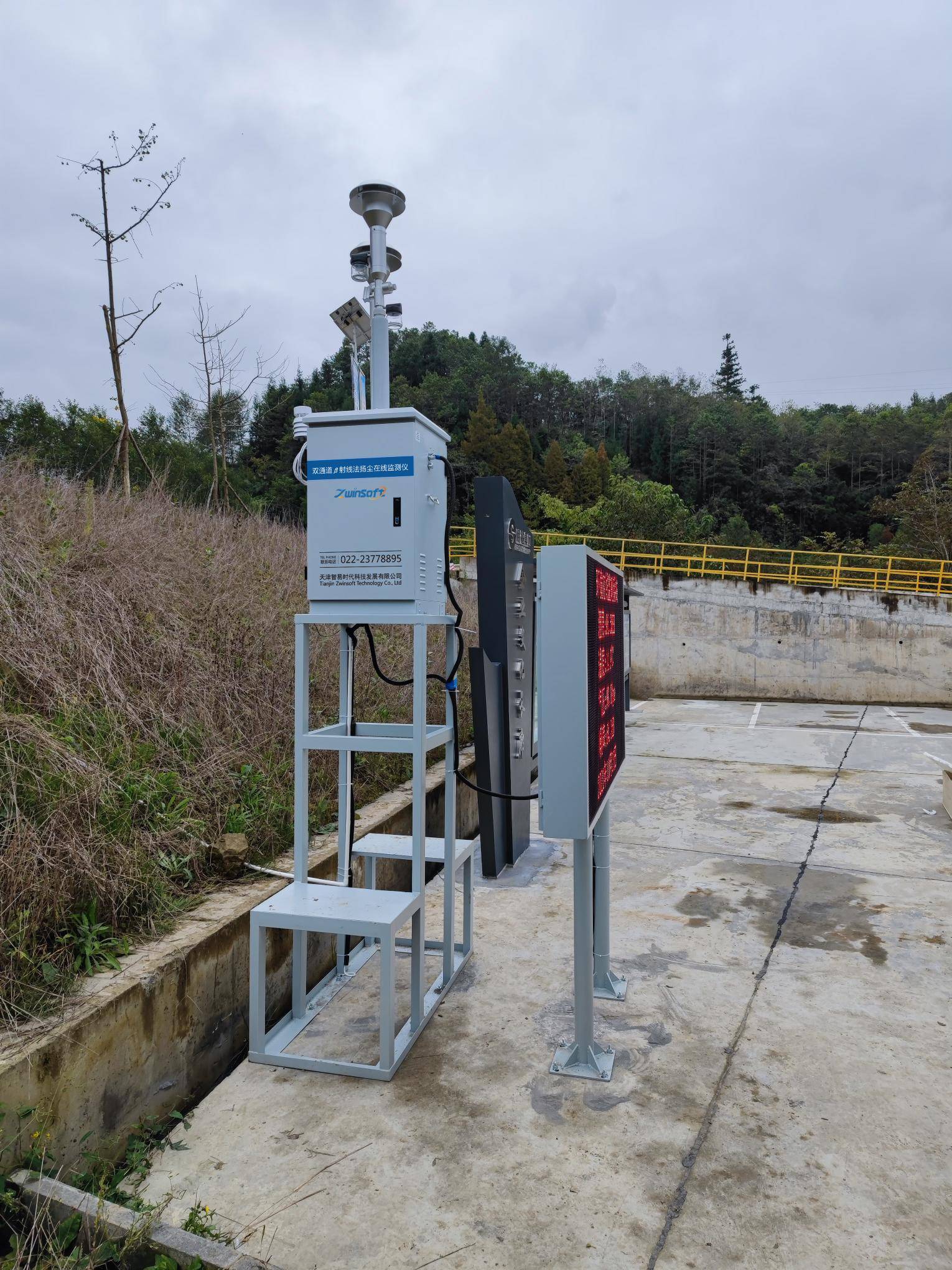 双通道扬尘监测仪的应用