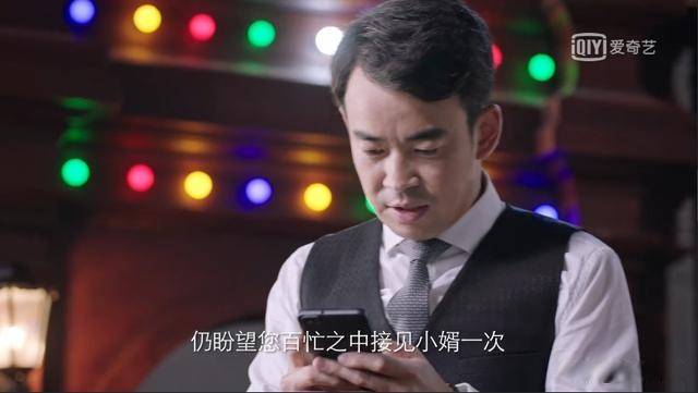 因为|《突围》主线剧情已成定局,转看李顺东和牛石艳的那10万块钱感情