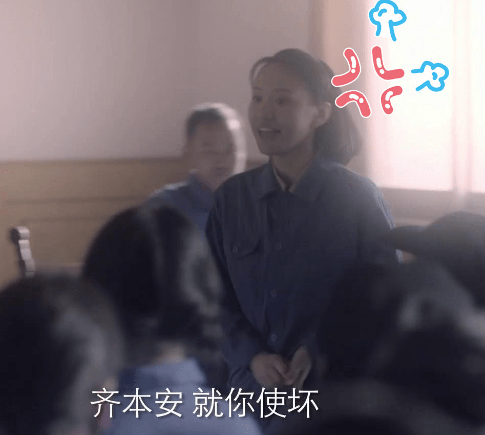 角色|闫妮当了17年的单亲妈妈，把女儿带进演艺圈，母女同演《突围》