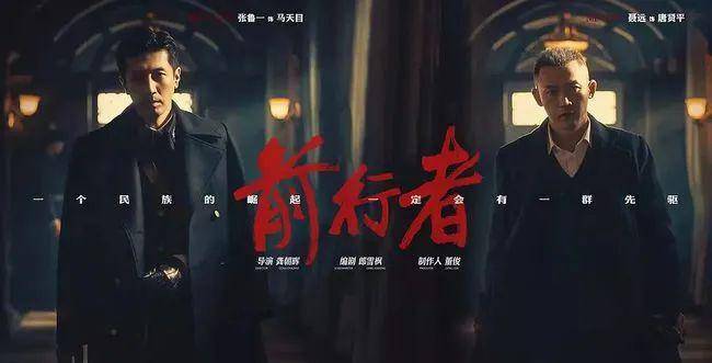 角色|16年了,才发现他竟然是这样的多面人!