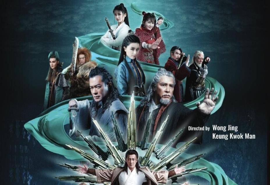 角色|刚毁了“王语嫣”，现在又来演“赵敏”，她还能守住自己的口碑吗